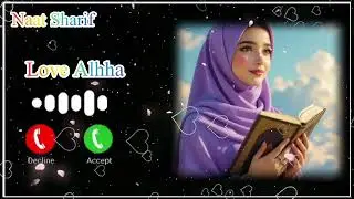 new islamic ringtone 2025// new Islamic ringtone for girl 