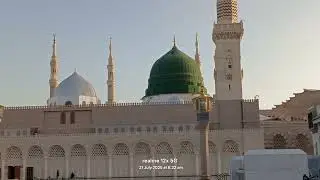 Makkah Haram Sharif |Makkah sharif today 24 January 2026 | Kaaba Live🔴|Beautiful view Haram Sharif