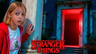 Амелка ЛОВ НА ЧУДОВИШТА! | STRANGER THINGS у стварном животу!