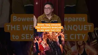#TheWeddingBanquet Actor Bowen Yang compares the main cast to the girls from #SexAndTheCity