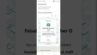 Как скачать сертификат | Значки | Learn dot Сайт Microsoft I Достижения