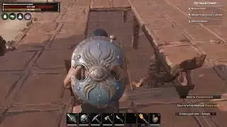 Conan Exiles. Новые станки, как создать кирпичи, как ловить рыбу. Часть 9