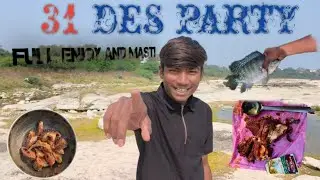 Full enjoy party 👌🥂🐠 #vlog #trending #comedy #funny #viralvideo #khandeshivlog #khandeshiboys 