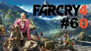NOORES ENDE - Far Cry 4 [#60]