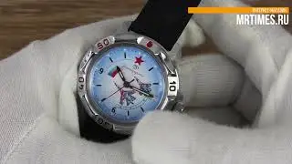 Восток Командирские Кубинка 811066. Обзор Командирских часов от MrTimes.ru