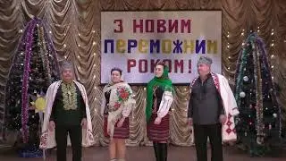 Різдвяне попурі