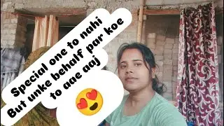 Nam unka, kaam kisi aur ka. .. par feeling vahi 🥰🧿 (@Sapana_SinghRajput )#familyvlog #explorepage 