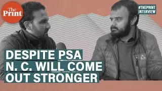 Omar Abdullah slapped with PSA but National Conference will come out stronger : NC Spokesperson