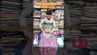 New silk pant suit design👗 | new pant suit design #pantsuit #pantdesign #pant