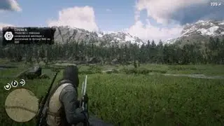 Red Dead Redemption 2 Стрелок 6 выстрел из снайперской винтовки на 660 футов/sharpsooter 6 660 feet