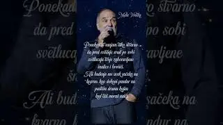 SAN / Tekst