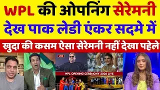Pak Media Female Anchor Shocked 😯 On WPL 2026 Opening Ceremony | Pakistani On WPL 2026 | Pak Reacts