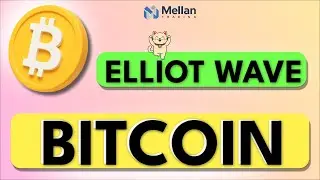 Bitcoin &mdash; Short-Term Move: Bullish or Not?