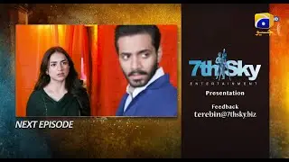 Tere Bin | Promo Teaser 27 | Har Pal Geo l Drama |