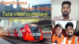 Jamshedpur Tata steel Plant Aria  visiting ✍️✍️ टाटा स्टील कंपनी के बारे में जाने ✍️✍️🧍🧍