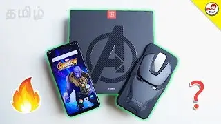 Oneplus 6 Marvel Avengers Special Edition - Better ? | Tamil Tech