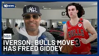 NBA Icon Iverson On The Move That Changed Giddey's Career | 10 News