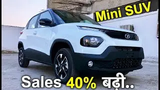 Tata Punch Creative 2021 Real Life Review - Better Than Maruti Suzuki Swift ? 🤭 #tata #punch