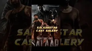 salaar Star cast salery fees will 🤯shock 🤯You #shortvideo #salaar