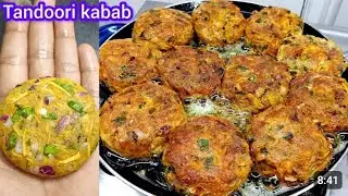Chicken Tandoori Kabab Recipe | Chicken Tikka Resha Kabab | Kebab Recipe | Resha Shami Kabab 