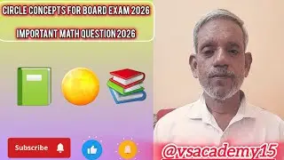 Circle Concepts for Board Exam 2026|Important Math Question2026 #maths#mathstricks#class9math#vairal