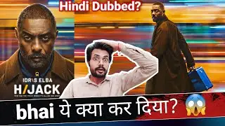 Hijack Season 2 REVIEW by NiteshAnand | Hindi Dubbed | Idris Elba | Apple TV
