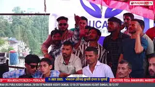 ROHIT FOUJI ROHTAK VS MINDA PATHANKOT  BHANJRARU (TISSA)HP KUSHTI DANGAL 11 JULY 2025