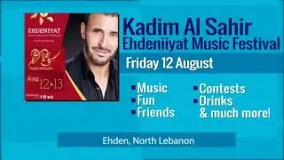 Music in Ehden