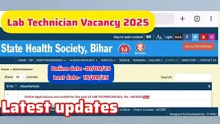 Bihar LabTechnician Vacancy 2025 | SHSB Lab Technician Adv. 09/25 🔥1075 Post,Bihar Health Departmen