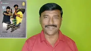 திருடா திருடா திரை விமர்சனம் | Thiruda Thiruda Review By Ninaithale inikkum | Prasanth | Ananth