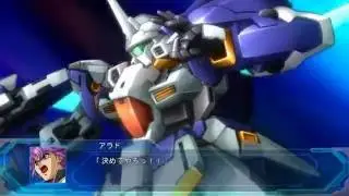 Super Robot Taisen OG: The Moon Dwellers - Wild Wurger All Attacks- (Arado Balanga)