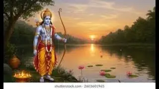 Sri Ramashtakam II श्री रामाष्टकम् II ஸ்ரீ ராமாஷ்டகம்