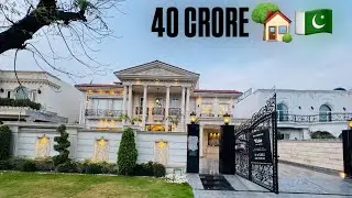 2 KANAL HOUSE FOR SALE IN DHA LAHORE CALL 0307-6089887