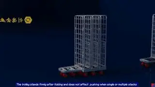 mytrolley英文