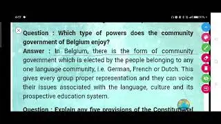 Which type of powers does the community government of Belgium enjoy?