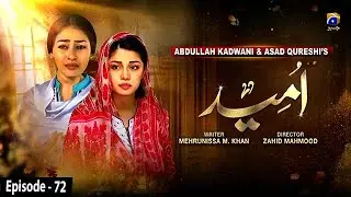 Umeed - Episode 72 | 10th November 2020 - HAR PAL GEO