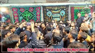 Roze Hashar Kahy ga Khuda | #whatsappstatus @FarsheAza514