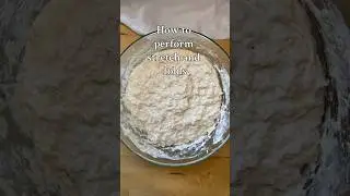 101. Растягиваем и складываем - #закваска #руководства по закваске #рецепт закваски #хлеб на закв...