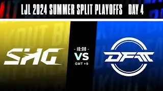 LJL 2024 Summer Split Playoffs Grand Finals | SHG vs DFM