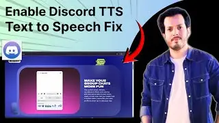 Как исправить неработающий синтезатор речи (TTS) в Discord [Полное исправление 2025]
