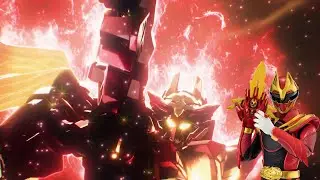 GozyuWolf Origin TegaSword Origin