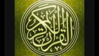 سورة العاديات   مكررة 70 مرة   أحمد العجمي Ахмад Аджми Чтение Корана Сура Аль Адийат 70 раз