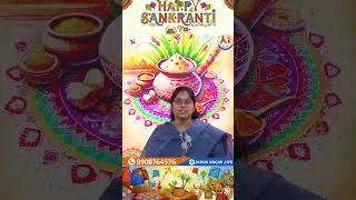 Sankranti Subhakankshalu! 🌾 Wishing You Success | Abhiram IAS Academy | #sankranthi #festivevibes