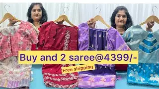 🥰 Readytowear saree lo malli offer Buy any2 saree@4399/- free shipping 🫶👌👌