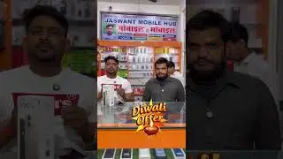 Jaswant telecom mathura