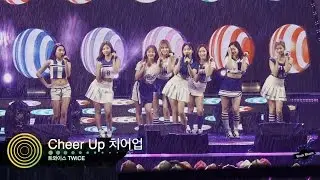 트와이스 TWICE[4K 직캠]Cheer Up 치어업@20160701 Rock Music