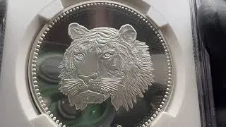 1980 CHI Equatorial Guinea Tiger 2000 Ekuele NGC PF69 Ultra Cameo