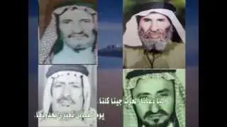 زامل وشلة آل رزق