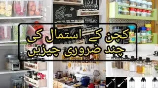 some important kitchen utensils for space management/ small kitchen space saving organisers