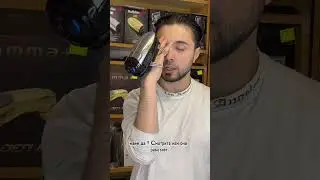 Обзор на массажер Babyliss pro vibe fx